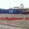 luxury77.com_912f62.jpg