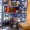 Advertise Partners LTD business-registerbg487.jpg