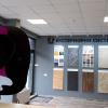 Advertise Partners LTD business-registerbg1683.jpg