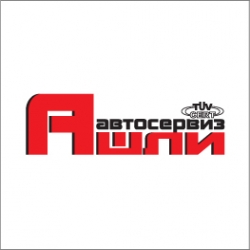 Ашли ЕООД - компютърна диагностика и ремонт на автомобили София