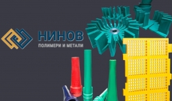 Нинов ВВ ООД &ndash; Производство на изделия от полиуретанов еластомер и инженерни пластмаси София