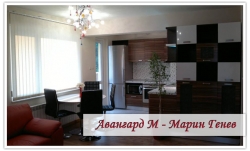 Авангард М - Мебели град  Стара Загора