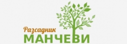 Разсадник "Манчеви"
