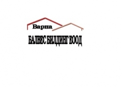 Балвес Билдинг ЕООД - Строителство и ремонт на жилщни сгради Варна