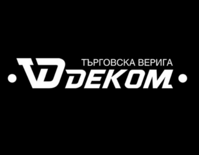 Деоком ООД