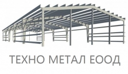 ТЕХНО МЕТАЛ ЕООД - Метални конструкции София