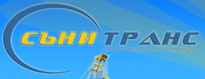 Съни транс ЕООД - транспортна фирма град Несебър