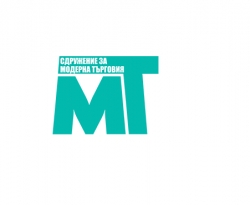 Сдружението за модерна търговия