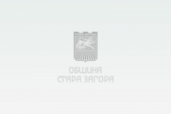 ОБРЕДНИ ДЕЙНОСТИ ЕООД - гр. Стара Загора - Погребално бюро и сватбен салон