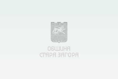 ОБРЕДНИ ДЕЙНОСТИ ЕООД - гр. Стара Загора - Погребално бюро и сватбен салон
