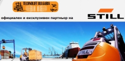 ТЕХНОЛИФТ БЪЛГАРИЯ - Продажба на нови мотокари