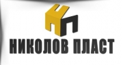 Николов Пласт ООД - Производство на PVC и AL дограма