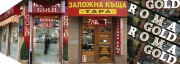 Заложни къщи Тара и Гарант 2 | Заложна къща град Варна