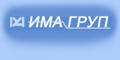 Има Груп ЕООД