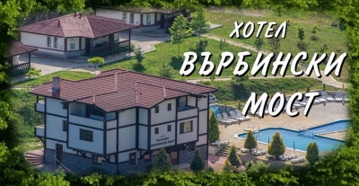 Hotelksi-kompleks-Vurbinski-most