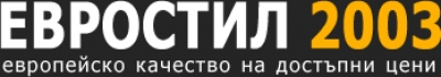 Евростил 2003 ЕООД