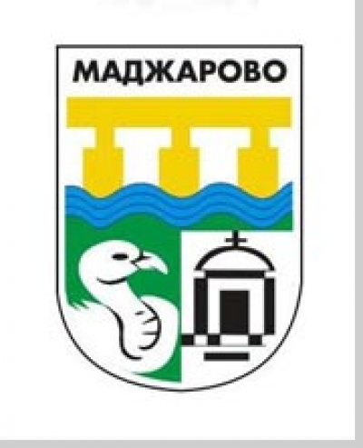 Община Маджарово