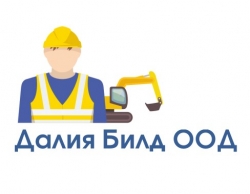 Далия Билд ООД - Ремонт на апартаменти град София