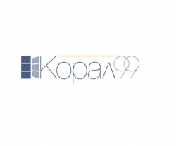 Корал 99 - Производство на Алуминиева и PVC дограма.