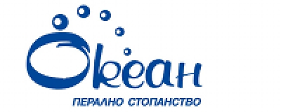 Перално стопанство Океан