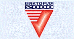 ЕТ Виктория 2000 - отоплителни инсталации град София