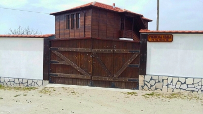 Gikinska-kushta