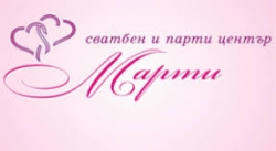 Сватбен и парти център"Марти" - Русе
