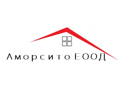 Аморсито ЕООД - Строителство град Пловдив