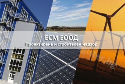 ESM-EOOD