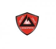 Делта Груп Секюрити ЕООД - Охранителна фирма град София