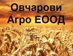 Овчарови Агро ЕООД