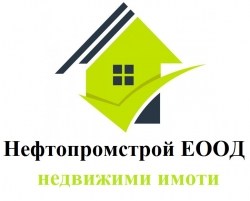 Нефтопромстрой ЕООД - Недвижими имоти град Сопот