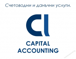 Kapital-Akaunting-EOOD