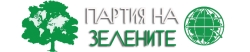 Партия на зелените