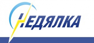 Недялка ООД - ремонт на електродвигатели, помпи и компресори град Стара Загора