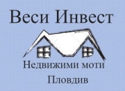 ВЕСИ ИНВЕСТ - агенция за недвижими имоти град Пловдив