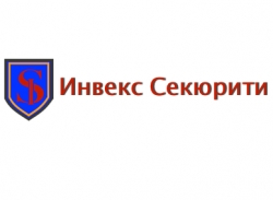 Инвекс Секюрити - Охрана, транспорт и логистика на опасни товари град София