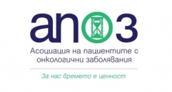 Асоциация на пациенти с онкологични заболявания