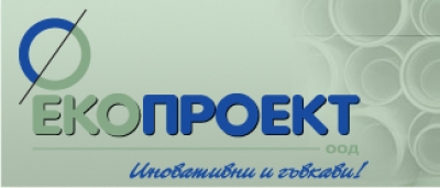 Еко Проект ООД- Завод за полиетиленови тръби и фитинги