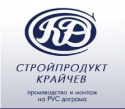 Стройпродукт Крайчев ООД