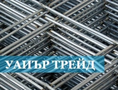 УАИЪР ТРЕЙД ЕООД