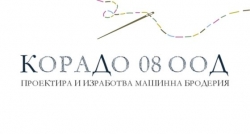 Корадо 08 ЕООД &ndash; Изработка на машинна бродерия