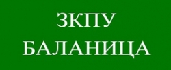 Земеделска кооперация за производство и услуги Баланица
