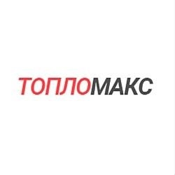 Топломакс ООД