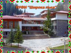 Natsionalno-uchilishte-za-folklorni-izkustva-Shiroka-lуka