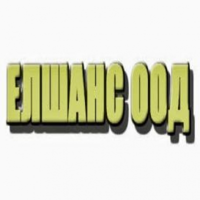 Елшанс ООД