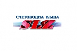 Счетоводна Къща SLZ ООД - град Варна