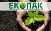 Екопак България