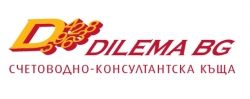 Счетоводна къща Дилема БГ