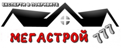 Мегастрой 777 - София
